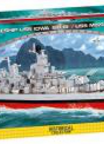 WWII USS Iowa (BB-61)/Missouri (BB-63)