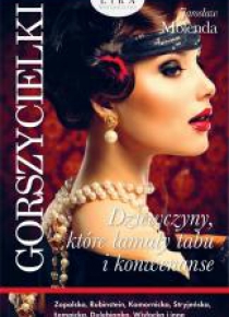 Gorszycielki