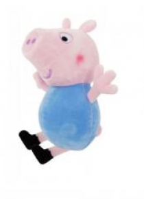 George 61cm