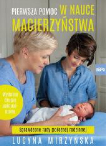 Pierwsza pomoc w nauce macierzyństwa + notanik