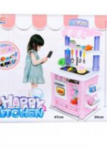 Kuchnia z akcesoriami Maxi Real
