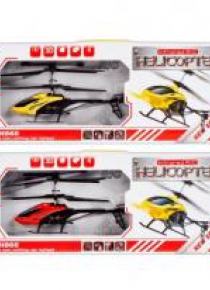 Helikopter