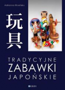 Tradycyjne zabawki japońskie