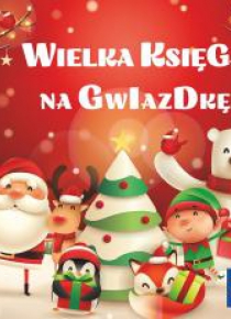 Wielka księga na Gwiazdkę