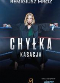 Kasacja (okładka serialowa)
