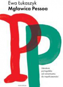 Mgławica Pessoa