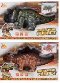 Dinozaur