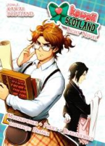Kawaii Scotland. Light Novel T.1