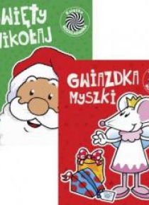 Pakiet: Ruchome obrazki 3 Św. Mikołaj/Myszka