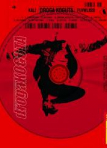 Droga koguta CD