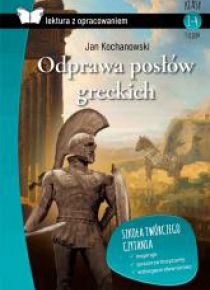 Odprawa posłów greckich z opracowaniem BR SBM