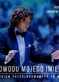 Z powodu mojego imienia CD
