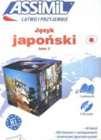 Japoński łatwo i przyjemnie T.1+ CD ASSIMIL
