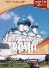 Gdzie kończy się Rosja