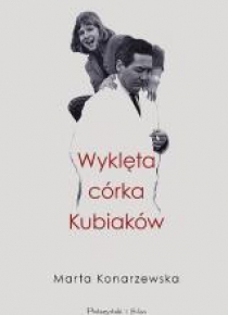 Wyklęta córka Kubiaków DL