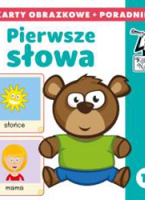 Kapitan Nauka. Pierwsze słowa
