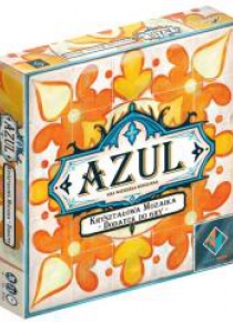 Azul: Kryształowa mozaika LACERTA