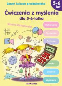 Ćwiczenia z myślenia dla 5-6 latka w.2020