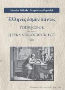 Podręcznik do nauki j. starogreckiego T.1-3 w.2