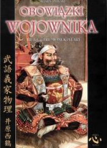 Obowiązki wojownika