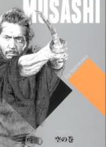 Musashi T.4 Zwój Pustki