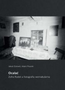 Ocalać