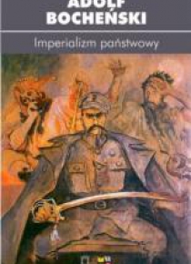 Imperializm państwowy