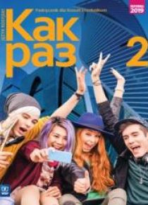 Kak raz j. ros. podr LO 2 ZP NPP WSiP