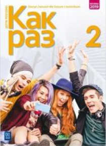 Kak raz j. ros. ćw LO 2 ZP NPP WSiP