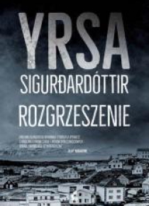 Rozgrzeszenie
