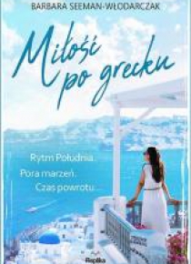 Miłość po grecku