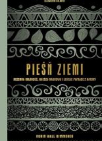 Pieśń Ziemi