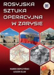 Rosyjska sztuka operacyjna z zarysie