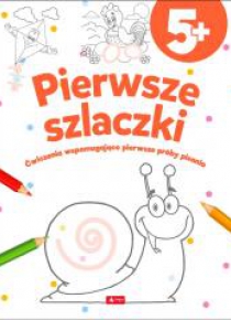 Pierwsze szlaczki
