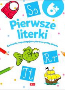 Pierwsze literki