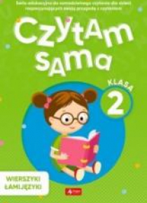 Czytam sama. Klasa 2. Wierszyki