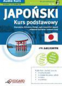 Japoński. Kurs podstawowy +2CD EDGARD