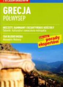 Przewodnik Marco Polo - Grecja. Półwysep PASCAL