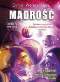 Deir V etap II część 1 - Mądrość
