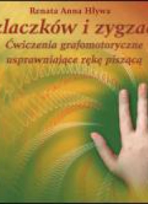 311 szlaczków i zygzaczków