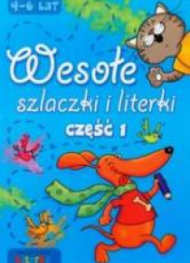Wesołe szlaczki i literki część 1 LITERKA