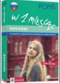 W 1 miesiąc - Rosyjski PONS