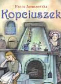 Kopciuszek - Januszewska broszura 2011 SIEDMIORÓG