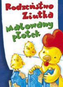 Harm. z Ziutkiem - Rodzeństwo Ziutka