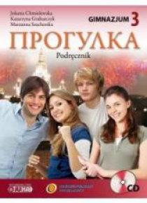 Progułka 3 - rosyjski podr.(CD Gratis) NPP JUKA