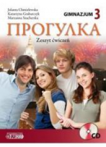 Progułka 3 - rosyjski ćw. (CD Gratis) NPP JUKA
