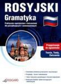 Rosyjski. Gramatyka EDGARD