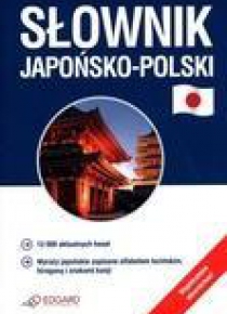 Słownik japońsko-polski EDGARD