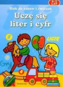 Uczę się liter i cyfr 6-7 lat w.2011 SIEDMIORÓG