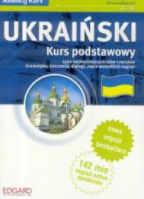 Ukraiński - Kurs podstawowy +  kod w.2012 EDGARD
